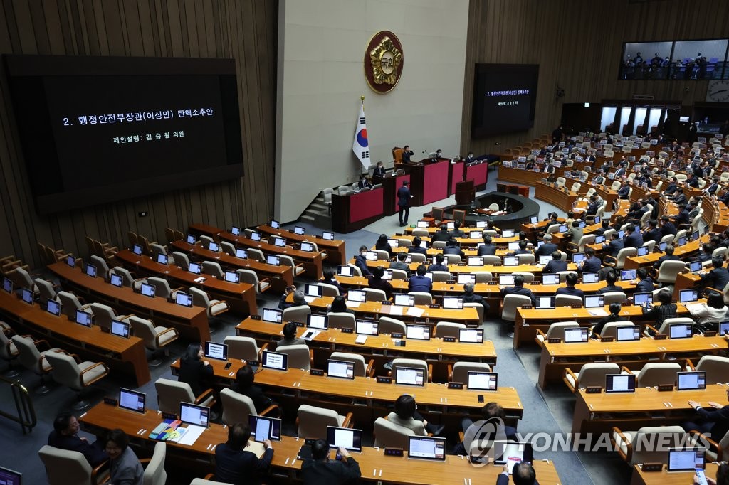 이상민 탄핵소추의결서 헌재 제출…"신속한 결정 기대"(종합)