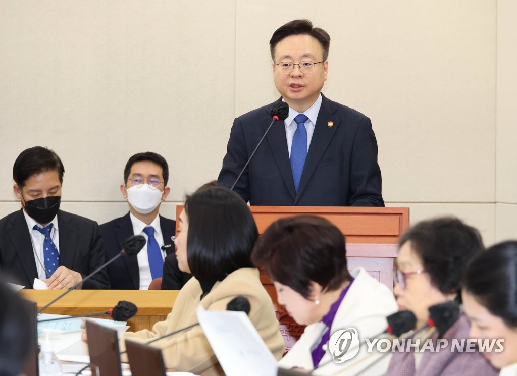 조규홍 "무임승차 연령 상향, 법 위반 아니지만 신중해야"