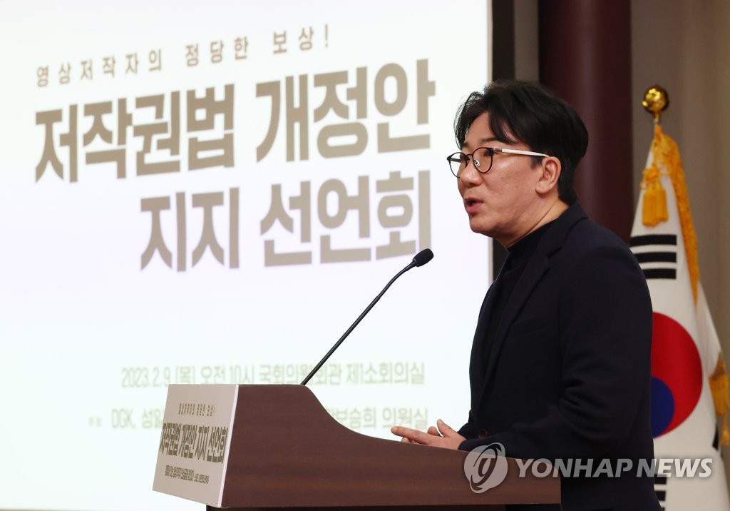 황동혁 감독 "저작권법 개정 없이 제2의 '오징어 게임'도 없다"