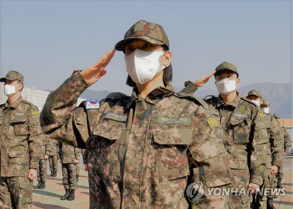 제2연평해전 순직 고 조천형 상사 딸 해군 학군단 입단