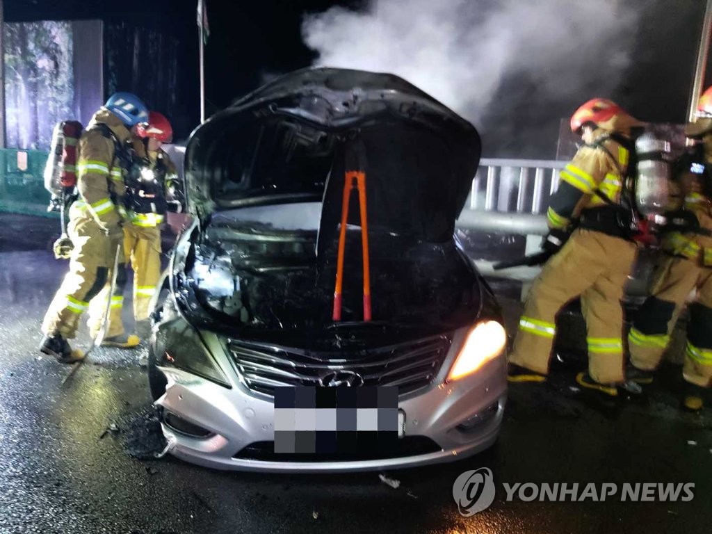 평창서 교통사고 화재로 스키동아리 대학생 5명 숨져(종합3보)