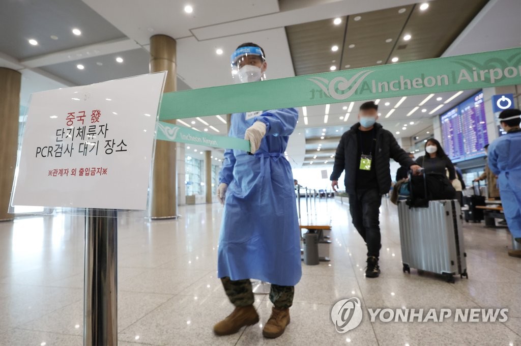 中, 한국인 중국행 단기비자 발급 재개 준비…주중 재개 유력(종합)