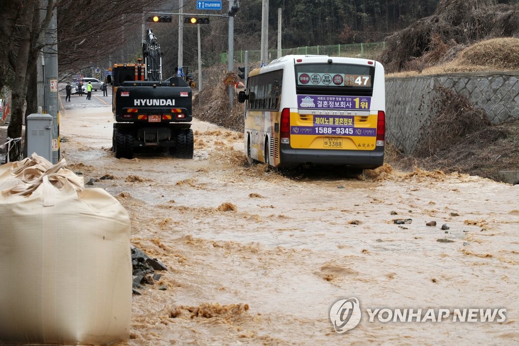 광주시, 수돗물 공급 중단 사고 감사 착수할 듯