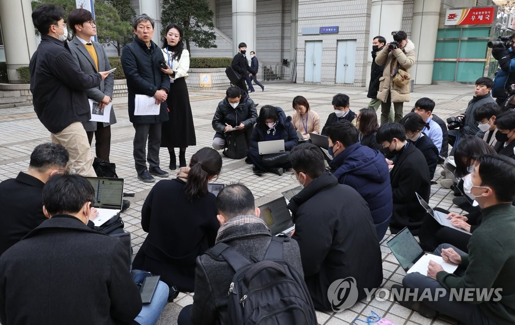 日기업 상대 강제동원 손배소 또 패소…"소멸시효 지나"