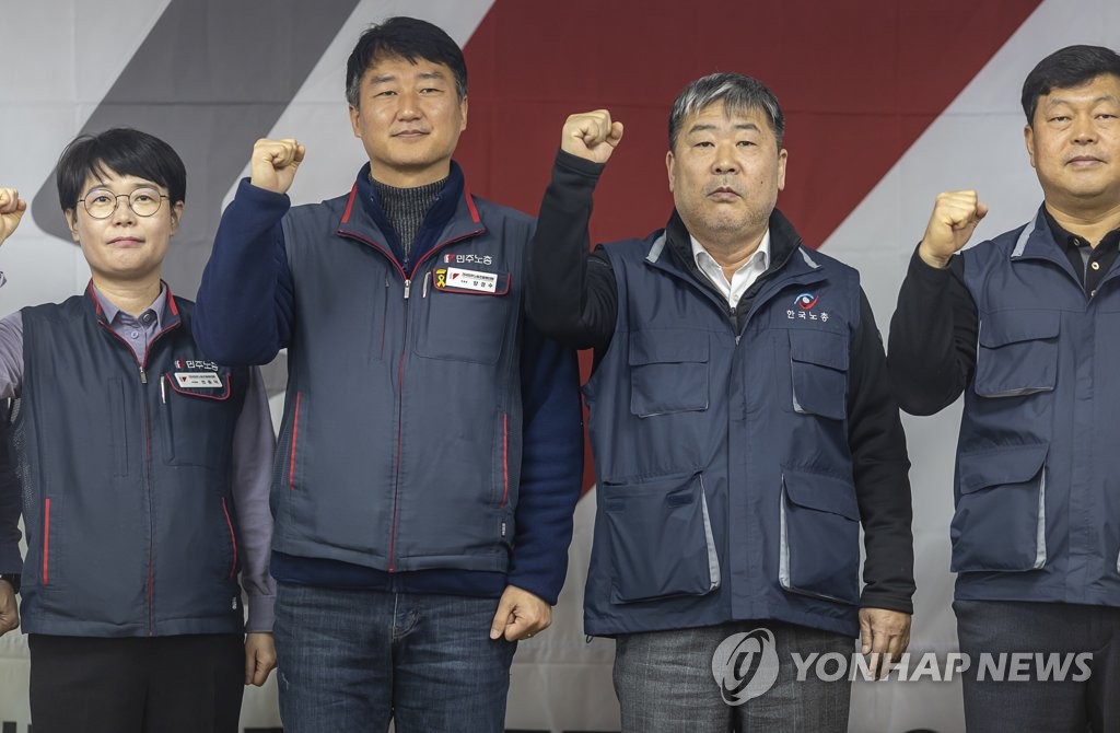 노동계, 회계 투명성 요구 거센 반발…"과태료 부과시 법률대응"(종합)