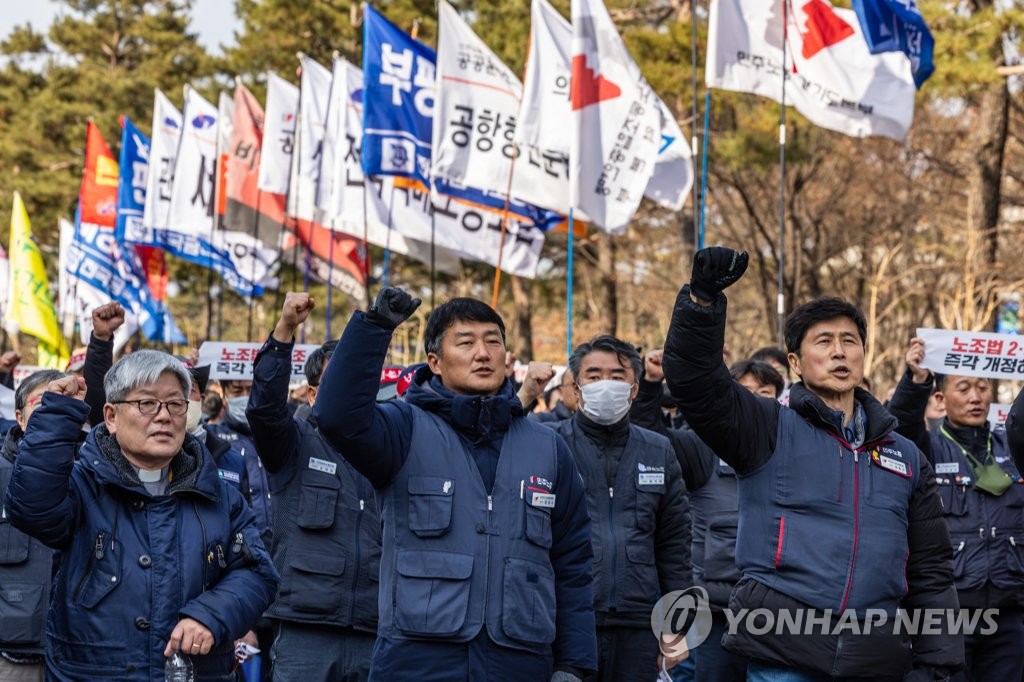 민주노총, 회계자료 조사 방침에 "노조 자주성·노조법 훼손"