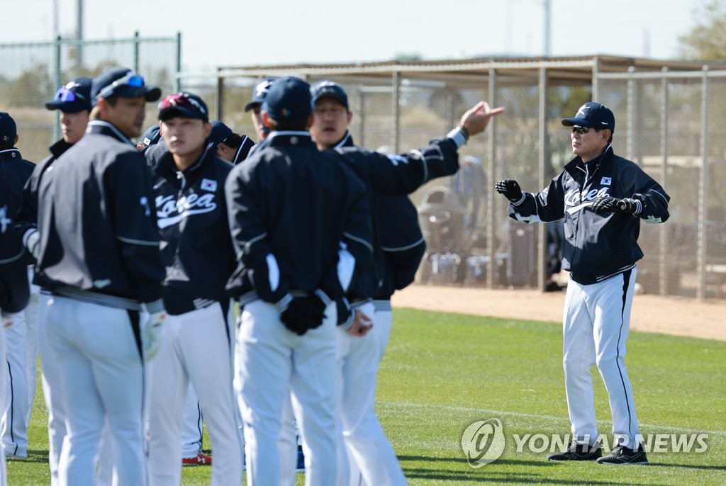 [WBC 캠프] 야구대표팀, 추위·시차 이겨내고 힘차게 첫 훈련련