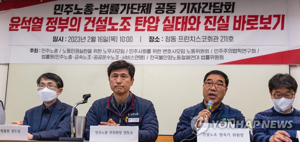 "'타워크레인 월례비' 없애려면 건설사가 직접 고용해야"