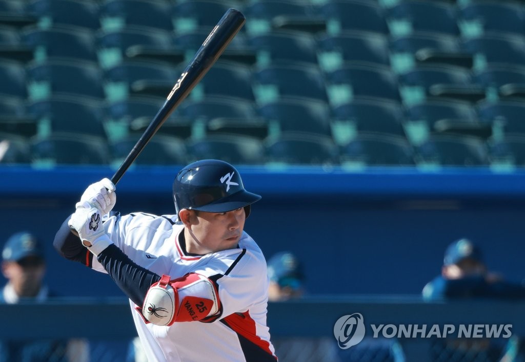 [WBC 캠프] 야구대표팀 잘 쉬는 것도 전략…남은 휴식일은 이틀뿐