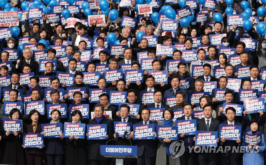 검찰 "이재명, 정치적 치적위해 범행"…李, 혐의 전면 부인