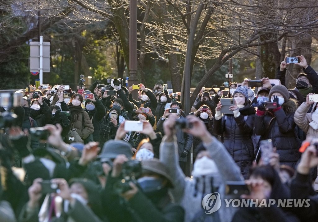 도쿄서 태어난 5살 판다 중국으로 돌아가…3마리도 내일 반환(종합)