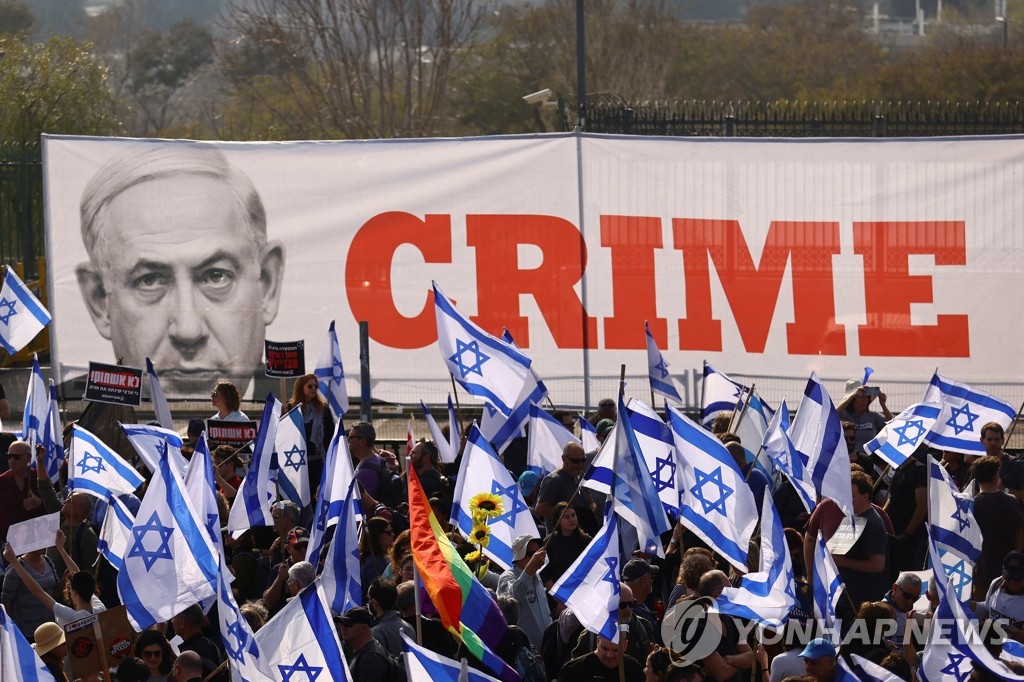 이스라엘 경제 주력 IT기업들, 사법개혁에 '엑소더스' 조짐