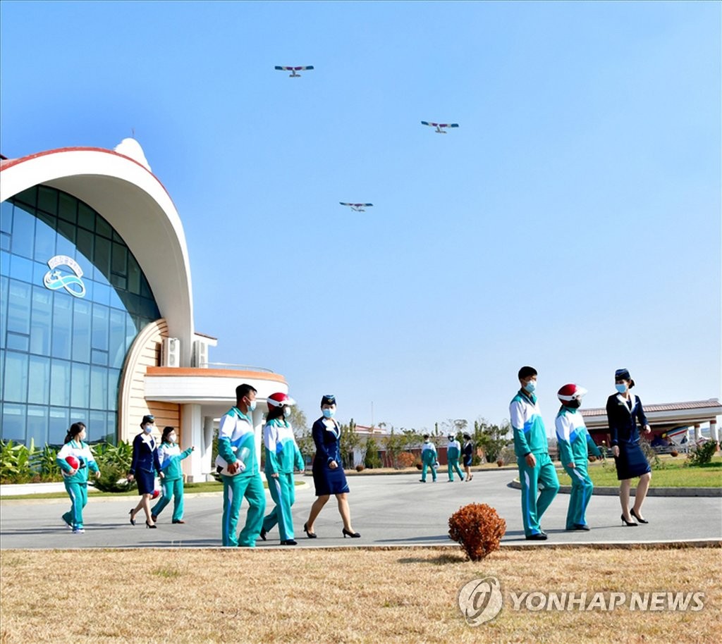 [한반도의 오늘] 북한 미림항공구락부…결혼비행 등 관광상품 다양화