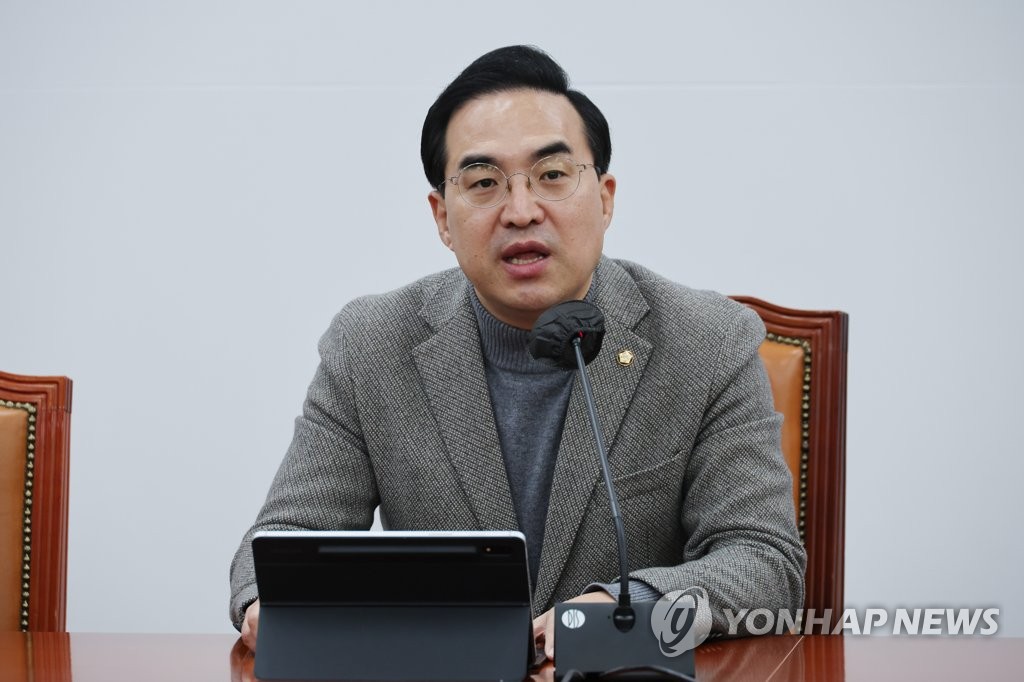 박홍근 "尹검찰 정치영장, 검은 폭정으로 역사에 부끄럽게 기록"