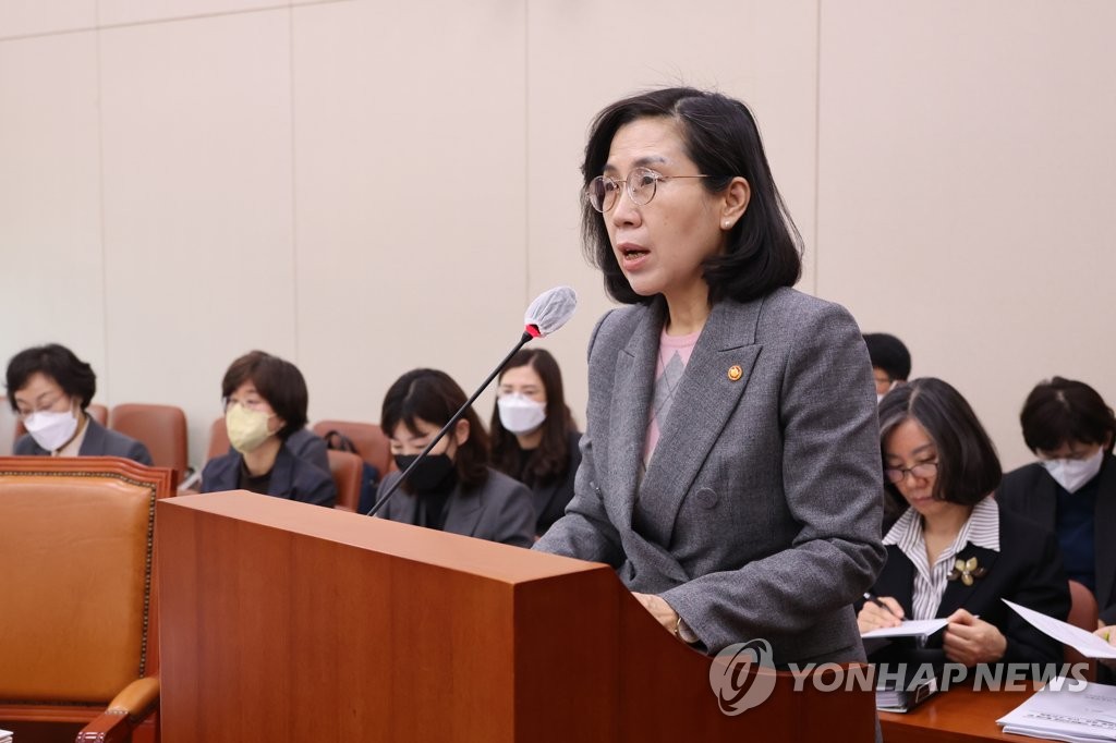 김현숙, 비동의간음죄 논란에 "한동훈 장관 입김 때문 아냐"