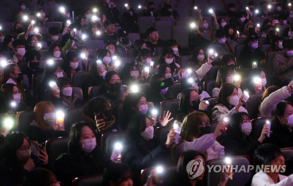 "반갑다 신입생"…대구권대학, 돌아온 입학식·동아리 가두모집