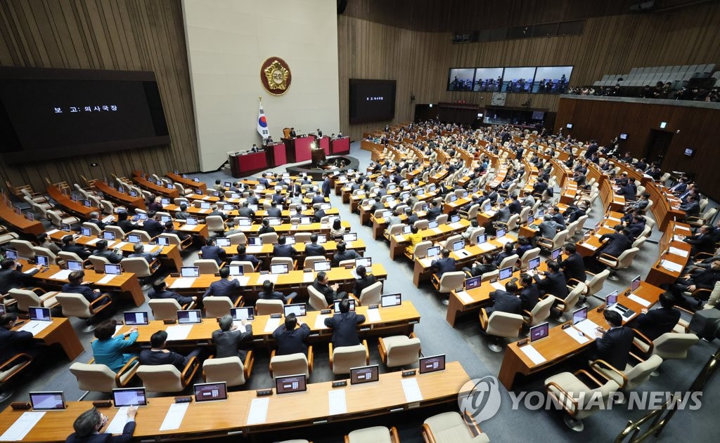 與추천 진실화해위원 부결에 본카지노 사이트 파행…법안 47건 처리 무산(종합)