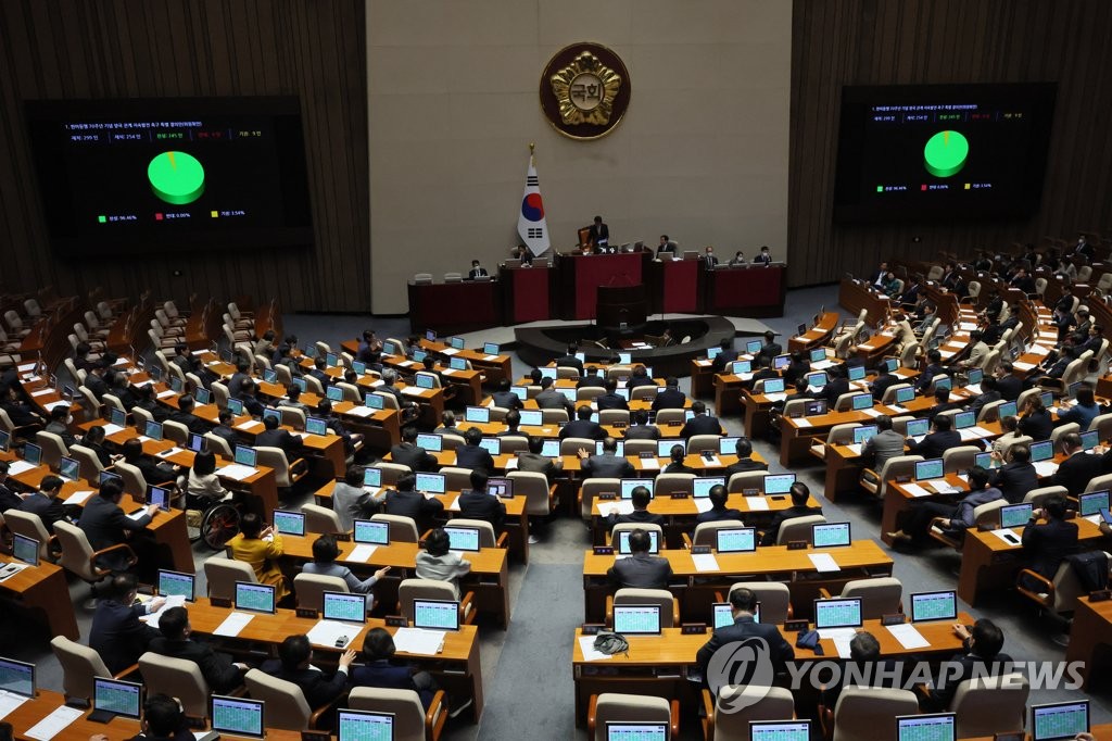 재외동포청 설립법 국회 통과…동포사회 숙원 '눈앞'