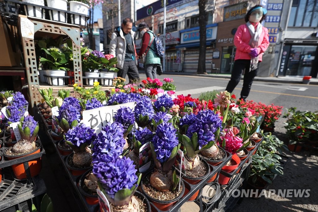 낮부터 기온 올라 '포근'…중부지방 미세먼지 '나쁨'