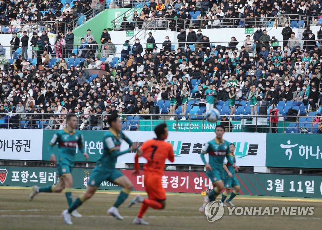 K리그1 개막 라운드에 10만 관중…승강제 도입 후 최다