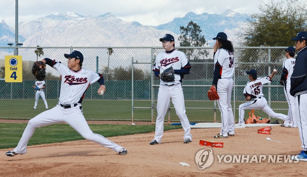 [WBC 캠프] "추위보다 건조한 게 더 문제" 사막 날씨와 싸우는 투수들