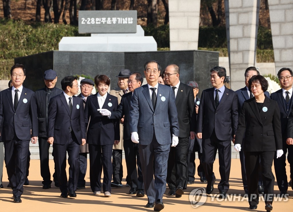 대구 2·28기념식 참석 한총리 "국가균형발전 전기 만들겠다"