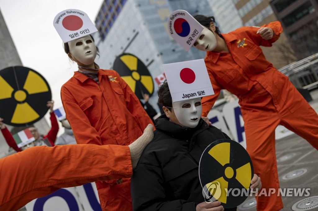 부산시, 일본 원전 오염수 방류 대응 전담팀 구성