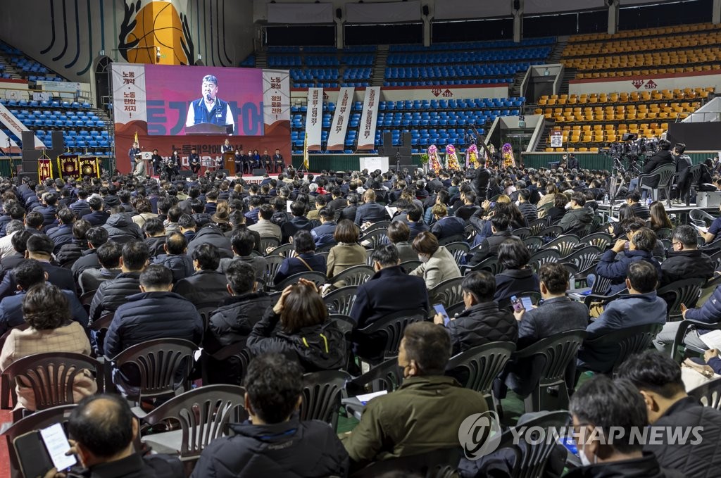 투쟁 강도 높이는 한국노총…"尹정권 맞서 굳건한 싸움"