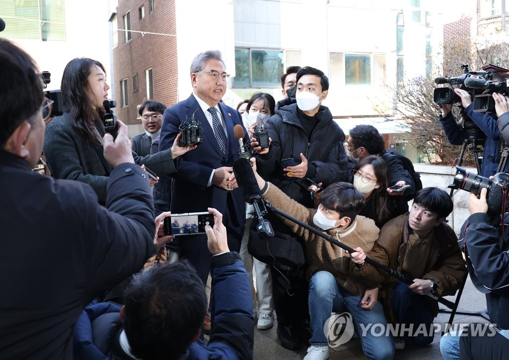 박진 "뮌헨회담 바탕 日과 협의중"…日후나코시 주말 비공개방한