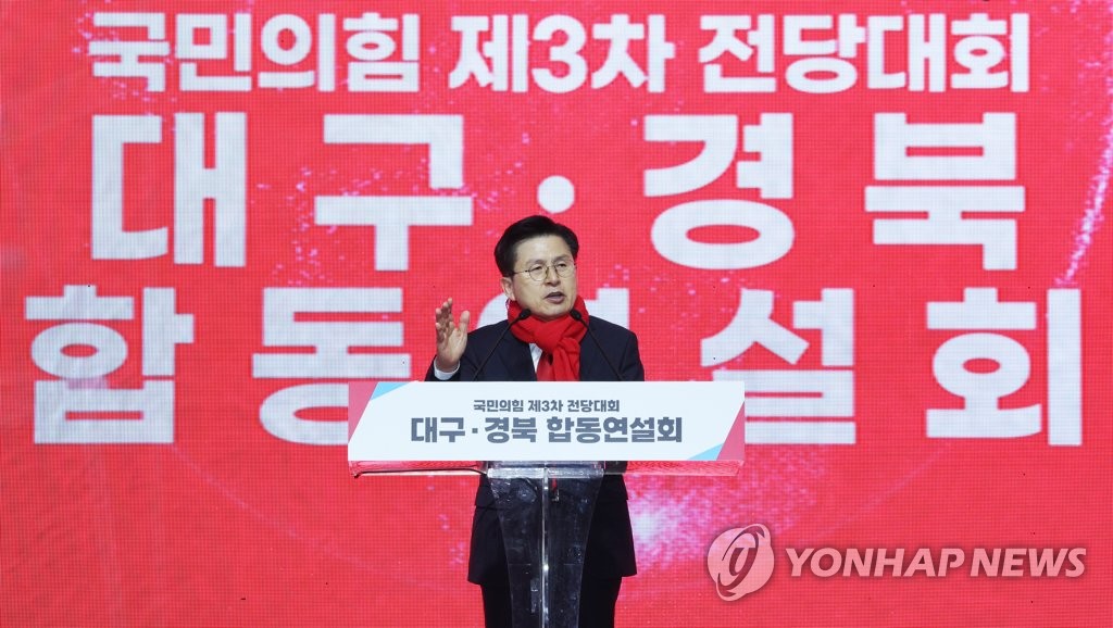 金 "똘똘 뭉쳐 총선 압승", 安 "도덕성 역공당하면 필패"