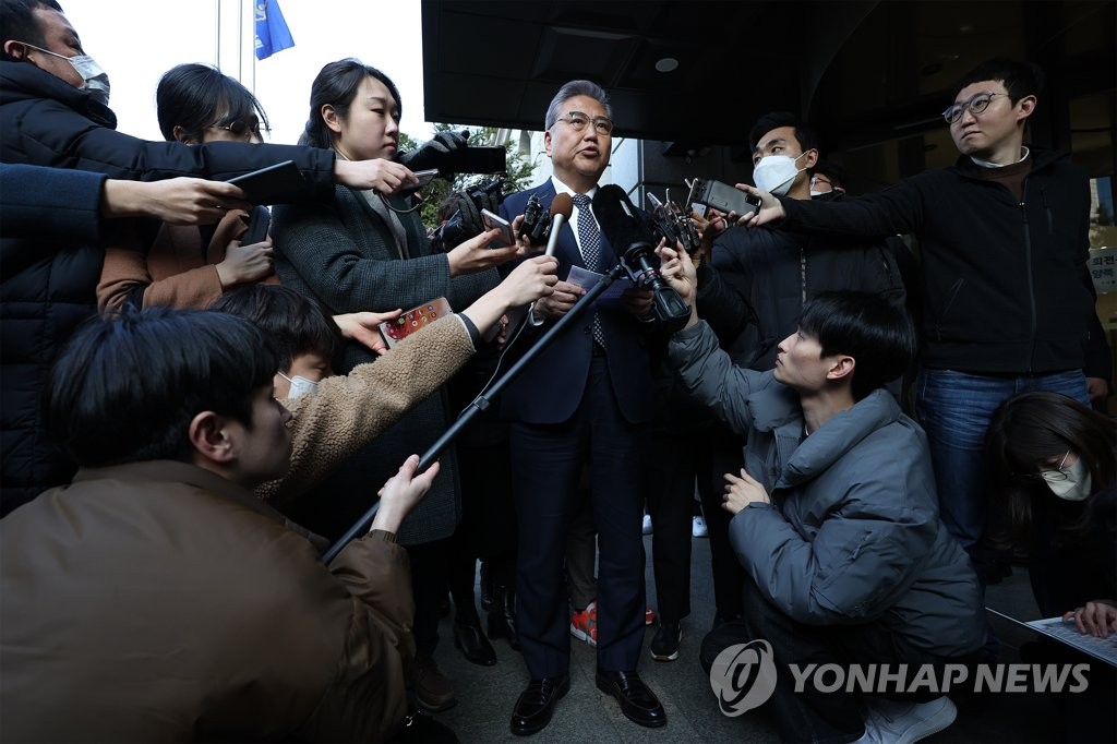 "뮌헨회담 바탕 日과 협의중"…日후나코시 주말 비공개 방한(종합)