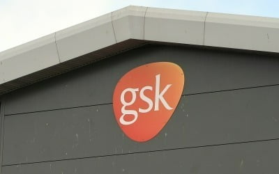 GSK, 만성 B형간염 완치제 후보물질 임상 3상 시작
