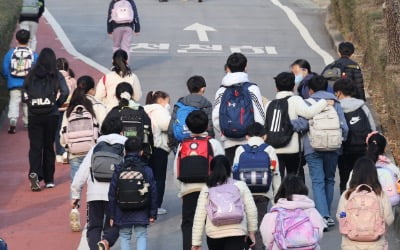 "학교 다닐 아이들이 없어요"…서울 한복판서 벌어진 일 [오세성의 아빠놀자]