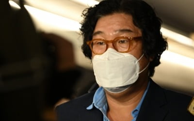 김성태 '금고지기' 쌍방울 전 재경총괄본부장 11일 국내 송환