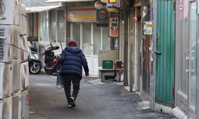 "속 털어놓고 돈 빌릴 사람 줄어"…코로나 이후 사회변화