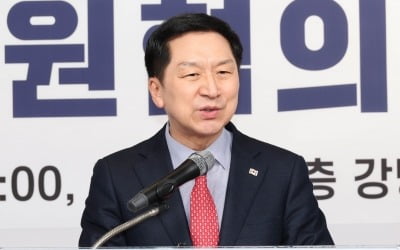 김기현 "'대선 욕심' 후보, 대통령 탄핵 분란 일으킬 것"