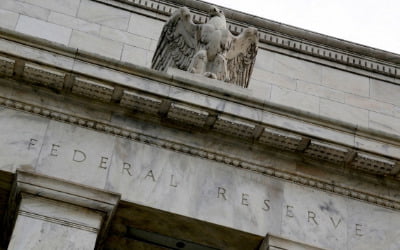 "50bp 인상 주장 더 있다" 긴축 무게 실린 FOMC 의사록