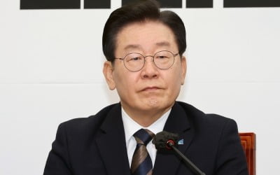 [속보] 이재명 "尹 검사 독재정권, 검찰권 사유화 선포한 날"