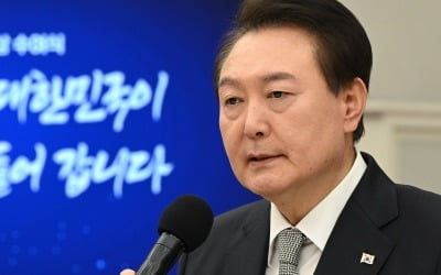 [속보] 尹 "노조 회계 투명성은 노조개혁의 출발점"