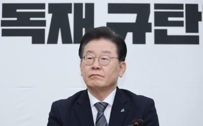 尹 직격 이재명에…김기현 "범죄 피의자의 대통령 모독"
