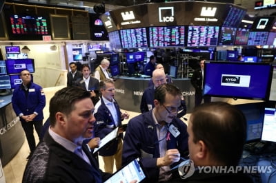 뉴욕증시, FOMC 대기·실적 발표 속에 상승 출발