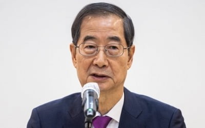 한총리, 대구 공장 화재에 "추가 피해 발생 않도록 최선 다하라"