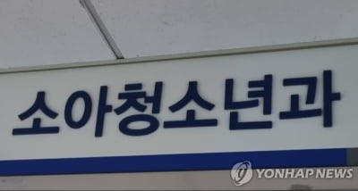 "힘들고 어려워" 광주 대형병원들 필수진료과 전공의 미달 속출