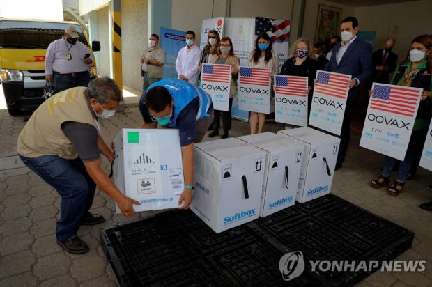 백신 제조사, 비영리단체 계약 취소 요청 거부…"선금 포기하라"