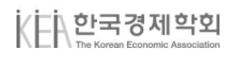 한국경제학회 신태환학술상 수상자에 유장희 이화여대 명예교수