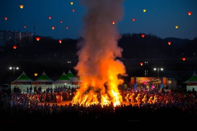 "무사안녕·소원성취"…대구경북 곳곳서 정월대보름 행사 열린다