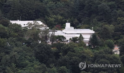 대통령 경호처, '관저 결정에 천공 개입설'에 "전혀 사실 아냐"