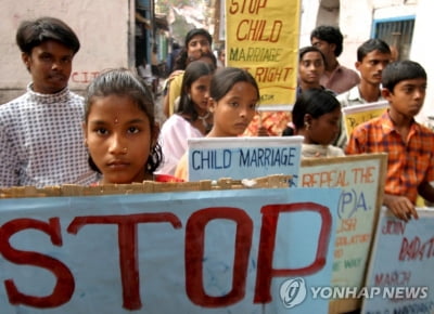 인도 경찰, 미성년자와 결혼한 혐의로 1천800명 넘게 체포