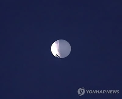 미국인, 中정찰풍선에 분노…경찰 "총 쏘지 말라" 당부