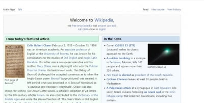 "신성모독 내용 담겼다"…파키스탄, 위키피디아 접근 차단